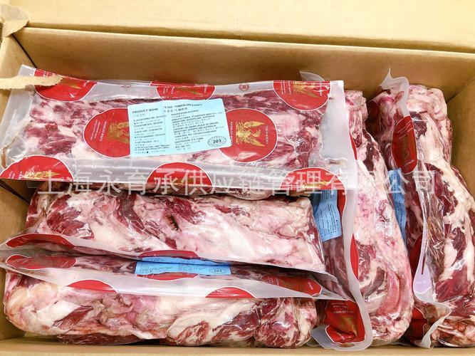 食用农产品否产品认证与商用冷冻储存指南 简装系列全年热卖分析