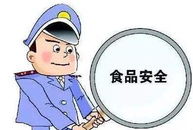 蓝山县农业农村局 积极推行食用农产品合格证制度，守护人民群众“舌尖上的安全”